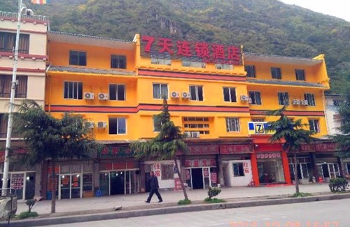 Ganzi County Hotel | 7Days Inn Kangding passenger terminal station