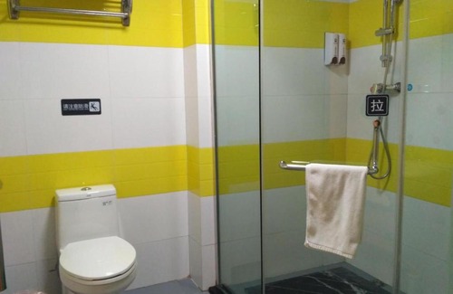Ganzi County Hotel | 7Days Inn Kangding passenger terminal station