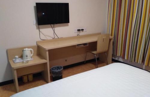 Ganzi County Hotel | 7Days Inn Kangding passenger terminal station