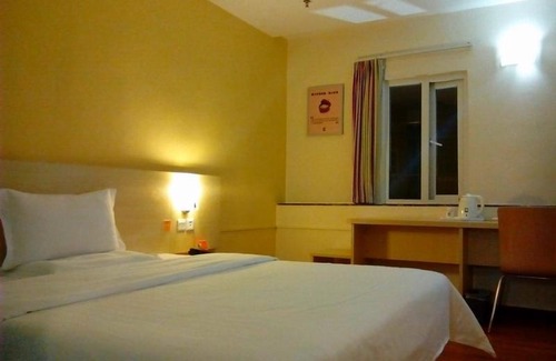 Meijiang District Hotel | 7Days Inn Meizhou Chengxi Dadao