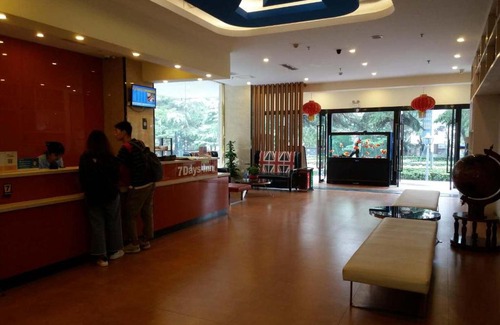 Qinhuai Qu Hotel | 7Days Inn Nanjing Confucius temple Yudaojie