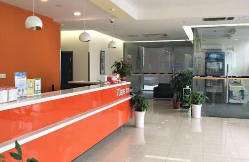 Jiangning Hotel | 7Days Inn Nanjing South Railway Station Jiangjun Avenue