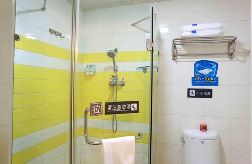 Anyuan District Hotel | 7Days Inn Pingxiang BuxingJie