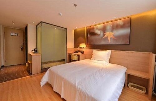 Qingyuan Hotel | 7Days Inn Qingyuan Lianzhou Beihu Road