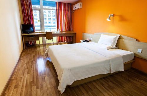 Zhenjiang District Hotel | 7Days Inn Shaoguang Buxing Street