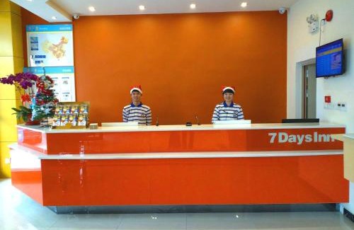 Shiyan Hotel | 7Days Inn Shenzhen Shiyan