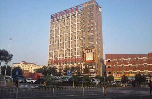Shiyan Hotel | 7Days Inn Shenzhen Shiyan