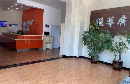 Qiao Xi Hotel | 7Days Inn Shijiazhuang Friendship Avenue Jianguo Road