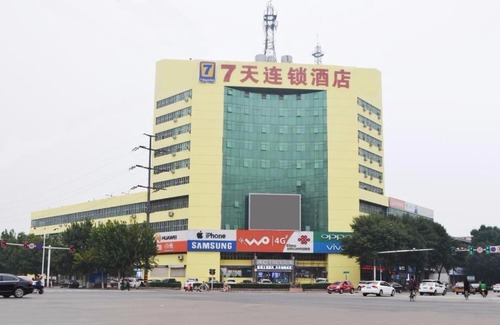 Shijiazhuang Hotel | 7Days Inn Shijiazhuang Xinji Unicom building