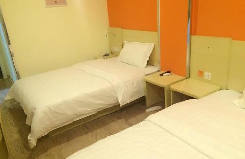 Xuanwu Hotel | 7Days Inn South Beijing Railway Station Yangqiao