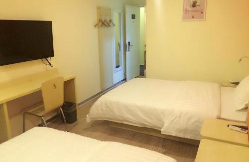 Xuanwu Hotel | 7Days Inn South Beijing Railway Station Yangqiao
