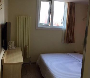 Xuanwu Hotel | 7Days Inn South Beijing Railway Station Yangqiao