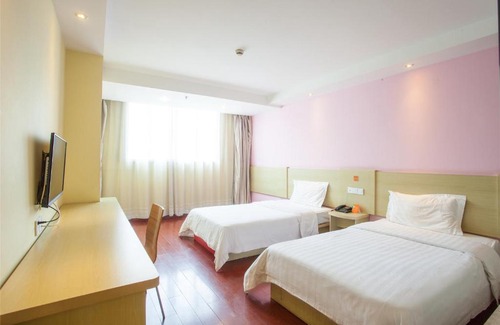 You'anmen Hotel | 7Days Inn South Beijing Station