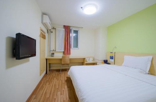 You'anmen Hotel | 7Days Inn South Beijing Station