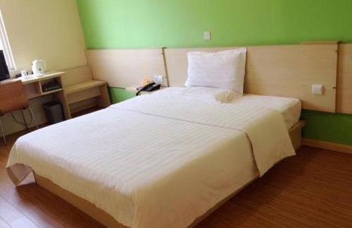 Gao Xin District Hotel | 7Days Inn Suzhou Park New Area Commercial Street