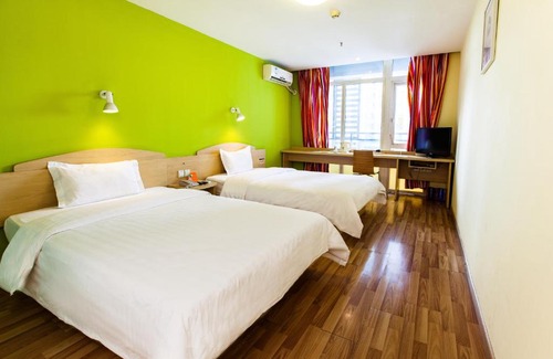 Wuzhong Hotel | 7Days Inn Suzhou Wuzhong Metro Station