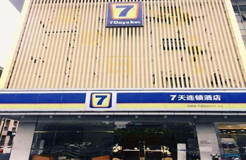 Gao Xin District Hotel | 7Days Inn Suzhou Xuguan