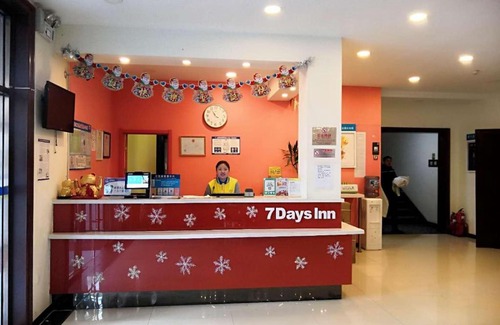 Hebei Hotel | 7Days Inn Tianjin Zhongshan Road North Station