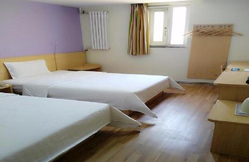 Tongzhou Hotel | 7Days Inn Tongzhou Liyuan
