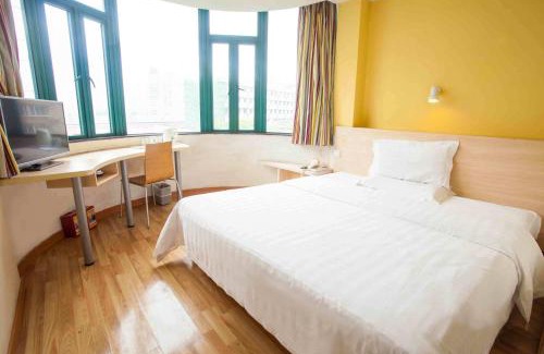 Tongzhou Hotel | 7Days Inn Tongzhou Liyuan