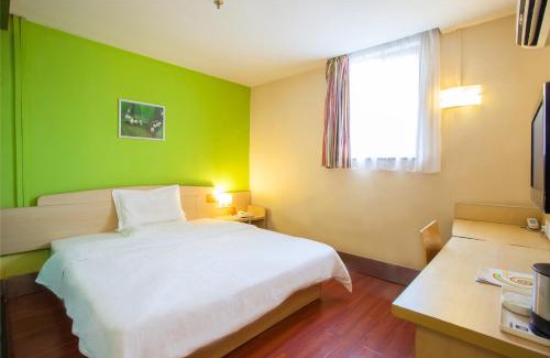 Jiang'an District Hotel | 7Days Inn Wuhan Hankou Jiangtan Lihuangpi Road