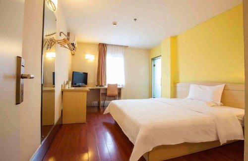 Jiang'an District Hotel | 7Days Inn Wuhan Shifu Branch