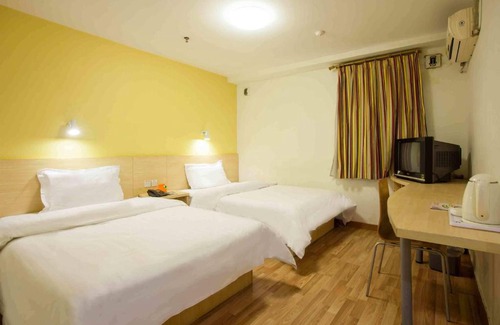 Yushui District Hotel | 7Days Inn Xin Yu Railway Station