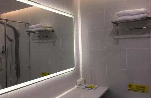 Zhangshu Hotel | 7Days Inn Zhangshu Xingfo Road Branch