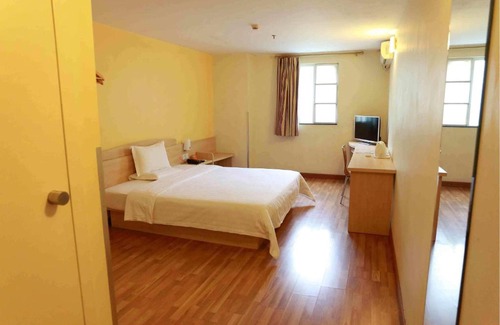 Duanzhou Qu Hotel | 7Days Inn Zhaoqing Qi Xing Pai Fang