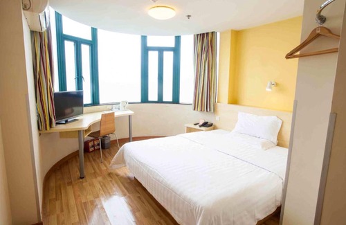 Duanzhou Qu Hotel | 7Days Inn Zhaoqing Qi Xing Pai Fang