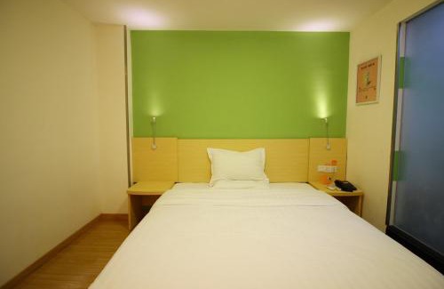 Doumen Hotel | 7Days Inn Zhuhai Doumen district government pedestrian street