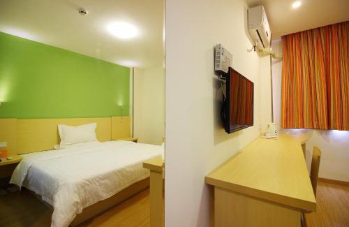 Doumen Hotel | 7Days Inn Zhuhai Doumen district government pedestrian street