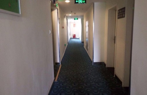 Hetang Qu Hotel | 7Days Inn Zhuzhou Train Station Gongxiao Buildind Branch