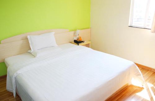 Changpingzhan Hotel | 7Days Premium Beijing Changping Metro Station