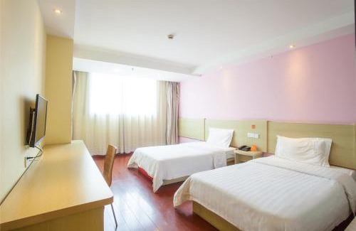 Fengtai Hotel | 7Days Premium Beijing Garden Expo Park