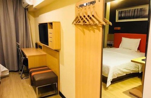 Jinsong Panjiayuan Hotel | 7Days Premium Beijing International Trade Jinsong Subway Station Branch