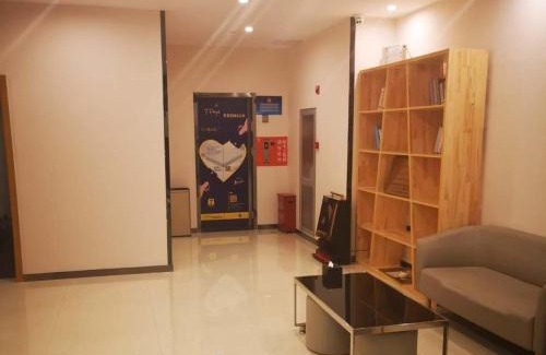 Chaoyang Hotel | 7Days Premium Beijing Langxinzhuang Subway Station Branch