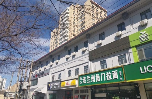 Fengtai Hotel | 7Days Premium Beijing South Railway Station Jiaomen East Subway Station Branch