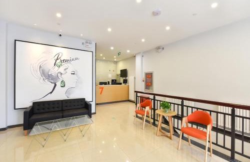 Chaoyangmen Hotel | 7Days Premium Beijing Station Branch