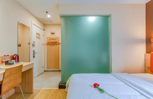 Wangjing Hotel | 7Days Premium Beijing Wangjing