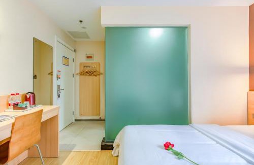 Wangjing Hotel | 7Days Premium Beijing Wangjing