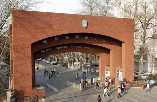 Zhongguancun Hotel | 7Days Premium Beijing Zhongguancun Renmin University Suzhou Street Subway Station Branch