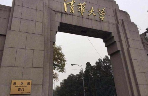 Zhongguancun Hotel | 7Days Premium Beijing Zhongguancun Renmin University Suzhou Street Subway Station Branch