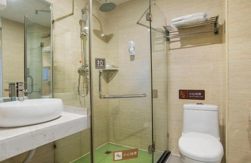 Yu Hua Hotel | 7Days Premium Changsha Environmental Science and Technology Park University of Technology Yuntang Campus Branch