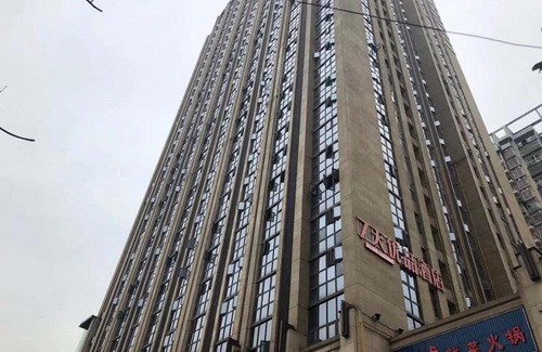 Shapingba Hotel | 7Days Premium Chongqing Xinqiao Hospital West Railway Station Branch