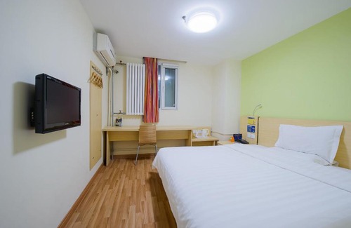Tianhe Center Hotel | 7Days Premium Guangzhou Tianhe Shipaiqiao