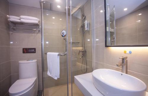 Yuexiu Hotel | 7Days Premium Guangzhou Chenjiaci Dukang Avenue