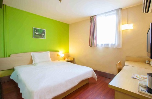 Xihu Hotel | 7Days Premium Nanchang Railway Station
