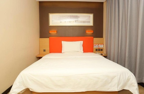 Xuan Wu Hotel | 7Days Premium Nanjing Southeast University Gulou Hospital Branch