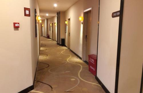 Qianjiang Hotel | 7Days Premium Qianjiang Railway Station Lobster City Branch